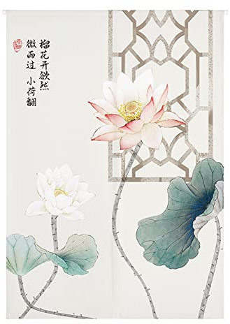Odot Noren Rideau de Porte Long Coton et Lin, Rideau Demi-Porte Impression Lotus Style Chinois, Rideau de Séparation de Cuisine de Restaurant Tapisserie Décoration (85x200cm,Lotus 2)