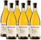 Martín Codax Vino Blanco - Albariño - 6 Botellas