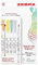 ZEBRA Pen MILDLINER Dual Tip Brush Pens, Felt Tip Pens For Adults, Bullet Tip & Brush Tip Colouring Pens For Style & Convenience, Double Ended Mildliner Colouring Pens, Fluorescent Colours 5pk