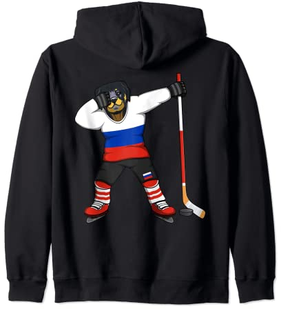 Dabbing Rottweiler Russland Eishockey Fan Trikot Wintersport Kapuzenjacke