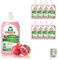 Frosch Geschirrspülmittel Granatapfel Spül-Balsam 500 ml, 8er Pack (8 x 500 ml) und Celexqua Reinigungsratgeber (e-Book)