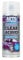 PNJB Clear Lacquer Gloss Finish Spray Paint, Non-Cracking, Quick-Drying Formula, Long-Lasting, Flexible Coating, Delivers Smooth, Consistent Coverage, 400ml, (1 Pcs)