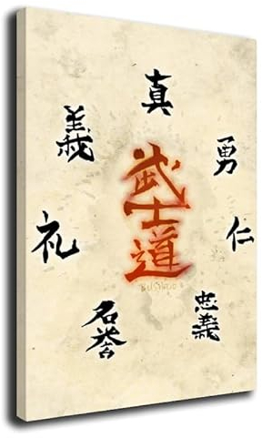 GENGSHENG Leinwand-Wandposter 7 Tugend von Bushido, Dekor-Poster für Schlafzimmer, Wohnzimmer, Dekoration, Sportzimmer, Büro, Wohnheim, Geschenk, Ölgemälde, gerahmt, 30,5 x 45,7 cm