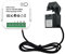 FUWIND Tuya Smart ZigBee Energy Meter 80A with Clamp App Monitor KWh Voltage Current Power Consumption 110V 240V