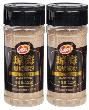 Hainan Specialty Xiangxiang Garden Black Pepper Powder 125g×2 Bottles, Seasoning for Kitchen Stir-frying, Soup Cooking, Steak and Barbecue