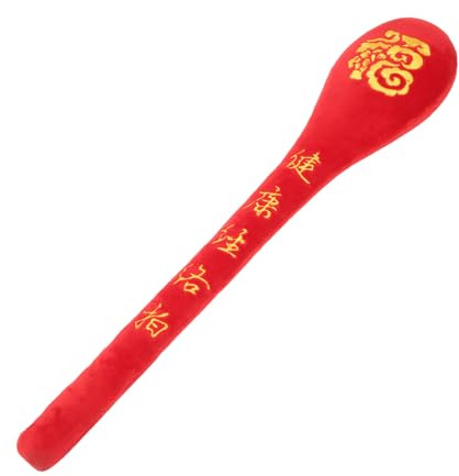 HERCHR Bâton De Massage du Dos, Bâton De Massage du Cou De Style Chinois, Marteau De Massage des épaules, Rouleau De Massage Corporel, Outil De Relaxation Rouge