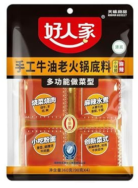 SAMEN-CN Hot Pot Base,Rich and Spicy, with a Strong Buttery Flavor that Intensifies with Cooking; Suitable for Hot Pot, Stir-Frying, and Stewing. 360g/12.6oz.