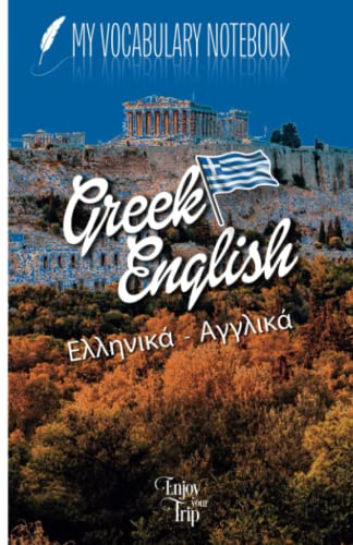 Vocabulary notebook Greek English | to fill in | 104 pages | 2 columns | ruled | alphabetical order | over 2600 lines | size 13,97x21,59 cm