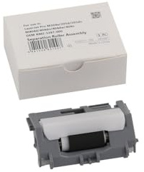 Sparepart: CoreParts Separation Roller Assembly, RM2-5397-000