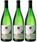 Heilbronner Staufenberg Riesling feinfruchtig Weißwein Riesling Deutschland inkl. FeinWert E-Book (3 x 1l)