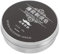 HONITANO Beard Treatment Balm Beard Soap Repair Sculpting Gentle Skin for Men's Shaving Routine