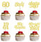 ALEGRE Cupcake Topper 60. Geburtstag Deko,Glitzer Tortendeko 60 Geburtstag Frau Mann,24 Stück Straight Outta 1964 Cake Topper 60 Geburtstag,Gold Kuchendeko 60 Geburtstag,60 Geburtstag Muffin Deko