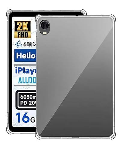 GIOPUEY Hülle für Alldocube iPlay 60 Mini Pro, Weiche TPU Rückenschale, Dünne Abdeckung, Airbag Schutz, Case Kompatibel mit Alldocube iPlay 60 Mini Pro-Transparentes