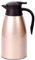 Webao Thermoskannen 2 Liter Isolierkanne aus Edelstahl Kaffeekanne, Quick Tip Verschluss, Doppelwandige Vakuum Kanne für Tee und Kaffee, Gold