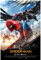 Spider Man Homecoming Kinoplakat, Original, kleines Format (53 x 40, gefaltet) Tom Holland