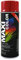 Maxi Color NEW QUALITY Sprühlack Lackspray Glanz 400ml Universelle spray Nitro-zellulose Farbe Sprühlack schnell trocknender Sprühfarbe (RAL 3020 verkehrsrot glänzend)