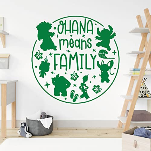 Ohana Means Family – Lilo und Stitch – Kinder Wandtattoo [Wiese]