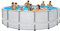 OUTTECH Premium Frame Pool, weiß, PVC/Stahl, Ø488x122 cm, Jede Menge Zubehör inklusive, rund