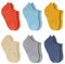 bistyle Baumwolle 6 Paar Baby Socken für Neugeborene Säugling 0-6 Monate bis 3 Jahre | Stopper Socken Nahtlos Socken | Jungen Mädchen Kindersocken (as3, age, 6_months, 12_months, Rot)