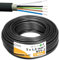 NYY-J 5x1,5mm² 5m Erdkabel Länge am Stück | Elektrokabel Ring für Verlegung im Erdreich & Außenbereich | Kupfer Eindrähtig DIN VDE 0276 Teil 603/627 | Deutsche Markenhersteller