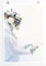 Eau Zone Home Bild - Art Fotos – Mediziner Cyborg- Poster Fotodruck in höchster Qualität