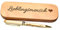 FORYOU24 Hochwertiger Kugelschreiber mit Gravur Lieblingsmensch in Geschenk-Schachtel aus Holz die Geschenkidee Stift graviert