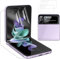 Lyepetik [2 Pièce Hydrogel Protection pour Samsung Galaxy Z Flip4 / Galaxy Z Flip 4 Protecteur d'écran, Protecteur d'écran Souple TPU - [Couverture Totale] [Anti-Rayures][Sans bulles]